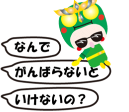 KEYAKI Squadron Keyakky4 sticker #12400997