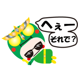 KEYAKI Squadron Keyakky4 sticker #12400999