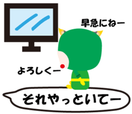 KEYAKI Squadron Keyakky4 sticker #12401000