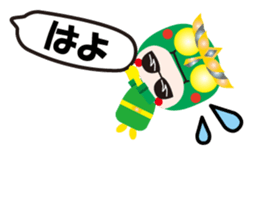 KEYAKI Squadron Keyakky4 sticker #12401002