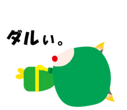 KEYAKI Squadron Keyakky4 sticker #12401004