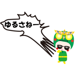 KEYAKI Squadron Keyakky4 sticker #12401006