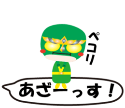 KEYAKI Squadron Keyakky4 sticker #12401008