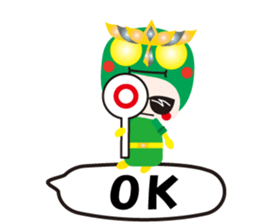 KEYAKI Squadron Keyakky4 sticker #12401009