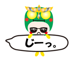 KEYAKI Squadron Keyakky4 sticker #12401011