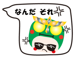 KEYAKI Squadron Keyakky4 sticker #12401014