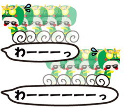 KEYAKI Squadron Keyakky4 sticker #12401015