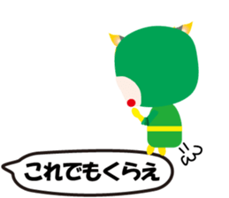 KEYAKI Squadron Keyakky4 sticker #12401018