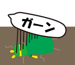 KEYAKI Squadron Keyakky4 sticker #12401020