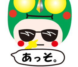 KEYAKI Squadron Keyakky4 sticker #12401022