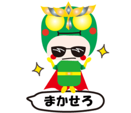 KEYAKI Squadron Keyakky4 sticker #12401023