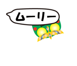 KEYAKI Squadron Keyakky4 sticker #12401025