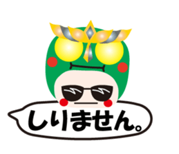 KEYAKI Squadron Keyakky4 sticker #12401026