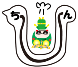 KEYAKI Squadron Keyakky4 sticker #12401027