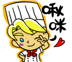 Happy Chef sticker #12401079
