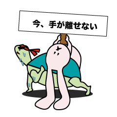 Lethargic rabbit and hot blood turtles