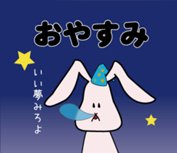 Lethargic rabbit and hot blood turtles sticker #12401271