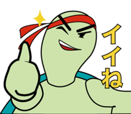 Lethargic rabbit and hot blood turtles sticker #12401280