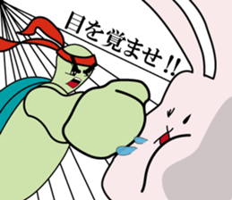 Lethargic rabbit and hot blood turtles sticker #12401284