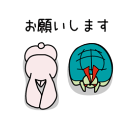 Lethargic rabbit and hot blood turtles sticker #12401286