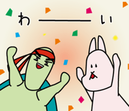 Lethargic rabbit and hot blood turtles sticker #12401287