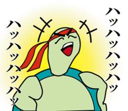 Lethargic rabbit and hot blood turtles sticker #12401288