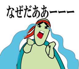 Lethargic rabbit and hot blood turtles sticker #12401289