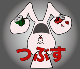 Lethargic rabbit and hot blood turtles sticker #12401290