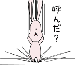 Lethargic rabbit and hot blood turtles sticker #12401303