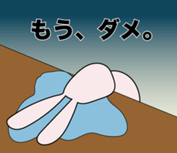 Lethargic rabbit and hot blood turtles sticker #12401304