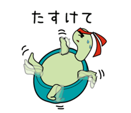 Lethargic rabbit and hot blood turtles sticker #12401305