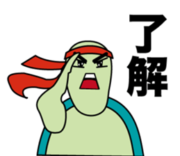 Lethargic rabbit and hot blood turtles sticker #12401307