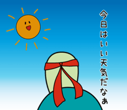 Lethargic rabbit and hot blood turtles sticker #12401309