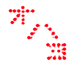 display fireworks sticker #12401391