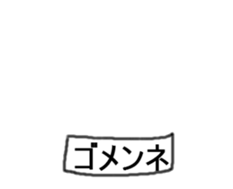 display fireworks sticker #12401398