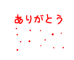 display fireworks sticker #12401401