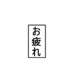 display fireworks sticker #12401408