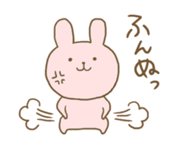 Rabbit and cat spend loosely everyday sticker #12401694