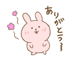 Rabbit and cat spend loosely everyday sticker #12401730