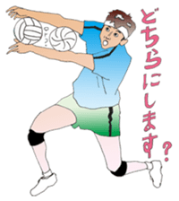 KOBAMP vol.2 "VOLLEY BALL" sticker #12401814