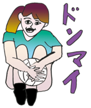 KOBAMP vol.2 "VOLLEY BALL" sticker #12401817