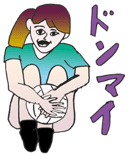 KOBAMP vol.2 "VOLLEY BALL" sticker #12401817