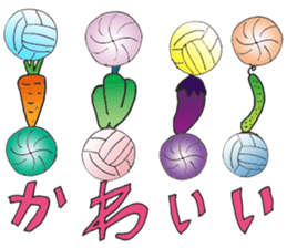 KOBAMP vol.2 "VOLLEY BALL" sticker #12401819