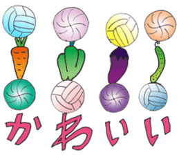 KOBAMP vol.2 "VOLLEY BALL" sticker #12401819