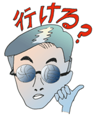 KOBAMP vol.2 "VOLLEY BALL" sticker #12401821