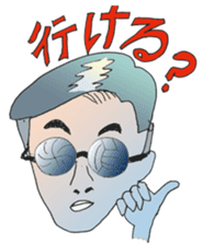 KOBAMP vol.2 "VOLLEY BALL" sticker #12401821