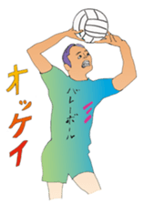 KOBAMP vol.2 "VOLLEY BALL" sticker #12401830
