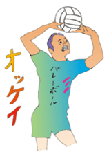 KOBAMP vol.2 "VOLLEY BALL" sticker #12401830