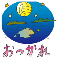 KOBAMP vol.2 "VOLLEY BALL" sticker #12401831