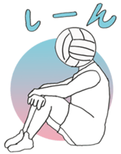 KOBAMP vol.2 "VOLLEY BALL" sticker #12401833